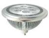GU10 AR111 LED Lamp Lighting , Dimmable 7W with CE ROHS