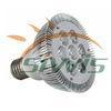 110V Par LED Spotlight 960Lm - 1200Lm, 7W PAR30 bulbs