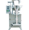 Automatic high-speed food packaging machine