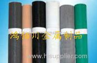 polyester- fiber window screen