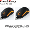 Special unique one way retractable mouse by one side retractable cable mouse