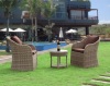 New Rattan Patio Furniture Set