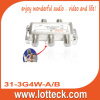 LOTTECK 31-3G3W-A/B For SATV Use 4 WAY SPLITTER