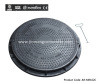 Round Manhole Cover with Screw Lock bs EN 124