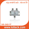 5-2400 MHz LOTTECK 35-3G1T 1-way tap