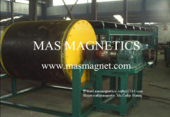 dry drum magnetic separator for lump iron ore