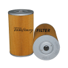 Hino concrete mixer oil filter S1560-72261, S1560-72130,15607-2261, S1560-71531