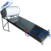Flat plate collector solar water heater