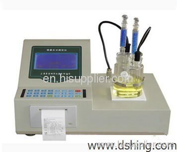 DSHD-2122B Automatic Karl Fischer Titrator