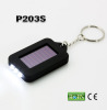 mini solar led flashlight keychain