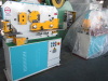 metal punching cutting machine