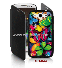 butterflies Samsung Galaxy Grand DUOS(i9082) back case with cover