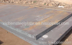 steel plate S275JR, S355JR, CortenB, SM520, SM570, 15MnV, 16Mn, NR400ZL, S275 (J0, J2, NL), S355 (J0, J2, K2, NL