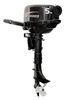 Black 2 Stroke Outboard Motors , Tiller Handle / Remote Control