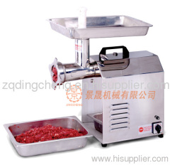 small type of meat grinder