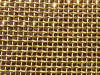 hot copper wire mesh