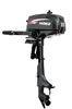 3.5 HP 4 Stroke Outboard Motors 5300 rpm 2.6 KW 1 Cylinder CDl
