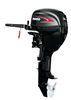 Short Shaft 4 Stroke Outboard Motors 5500rpm 13.5HP For Marine