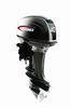 11 KW 40 HP Outboard Motor , CDl F-N-R Long Shaft 2 Cylinder