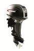 Short Shaft 40 HP Outboard Motor 2 Stroke Hidea Remote Control