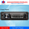 1 din universal car MP3 player with USB/SD/MMC