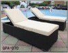 PE Rattan Chaise lounge