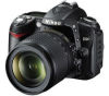 Cheap Nikon D90 12MP DSLR Camera