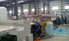 WPC building board extrusion line| WPC board production line