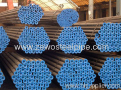 2013 High Quality Seamless carbon steel pipe