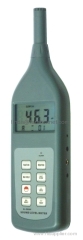 Sound Level Meter SL5868P