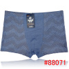 Modal Boxer Short For Man Boyshort Bamboo Fiber Panties Briefs Lingerie Lntiamtewear Underpants YunMengNi 88071