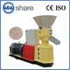 pellet mill line price