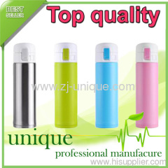 480ml Stainless Steel Insulation Vacuum Water Bottle