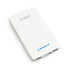 Ultra Slim Power Bank LS-B80A