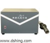 DSHL-1 Portable Cooler/Oxygen Bomb Calorimeter