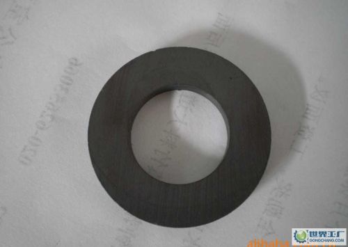 Ring Ferrite Magnet product