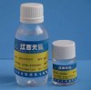 QS-302 Silicone surfactant spray adjuvants for agricultural application