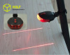 mini flexible 5LED+ 2 laser led laser tail light