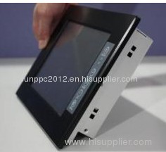 12IP65 Industrial LCD Monitor VGA+DVI+Audio