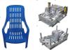 Plastic Injection Mould/Injection Mold/ Plastic Injection Mold