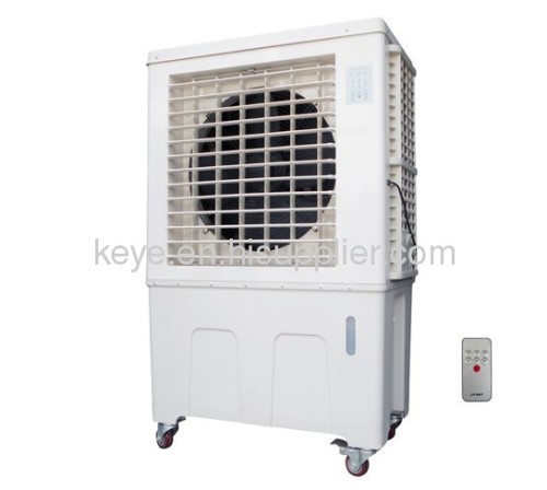 Movable evaporative air cooler