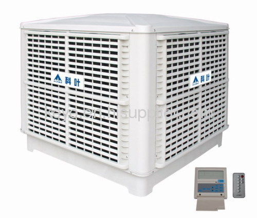 Axial frequency evaporative air cooler