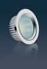 5-30W COB LED Down light