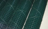 wire mesh Welded Wire Mesh