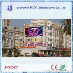 outdoor advertising led display