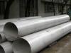 14&quot; SCH80/SCH40 Seamless Steel Pipe