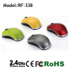 Customized Logo office usage wireless mouse