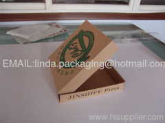 Brown Pizza Box /Food paper box