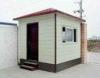 Corrugated Steel Sheet Prefabricated Steel Houses for Accommodation