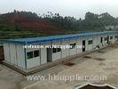 Single storey Prefabricated Steel Houses , Prefabricated Container House